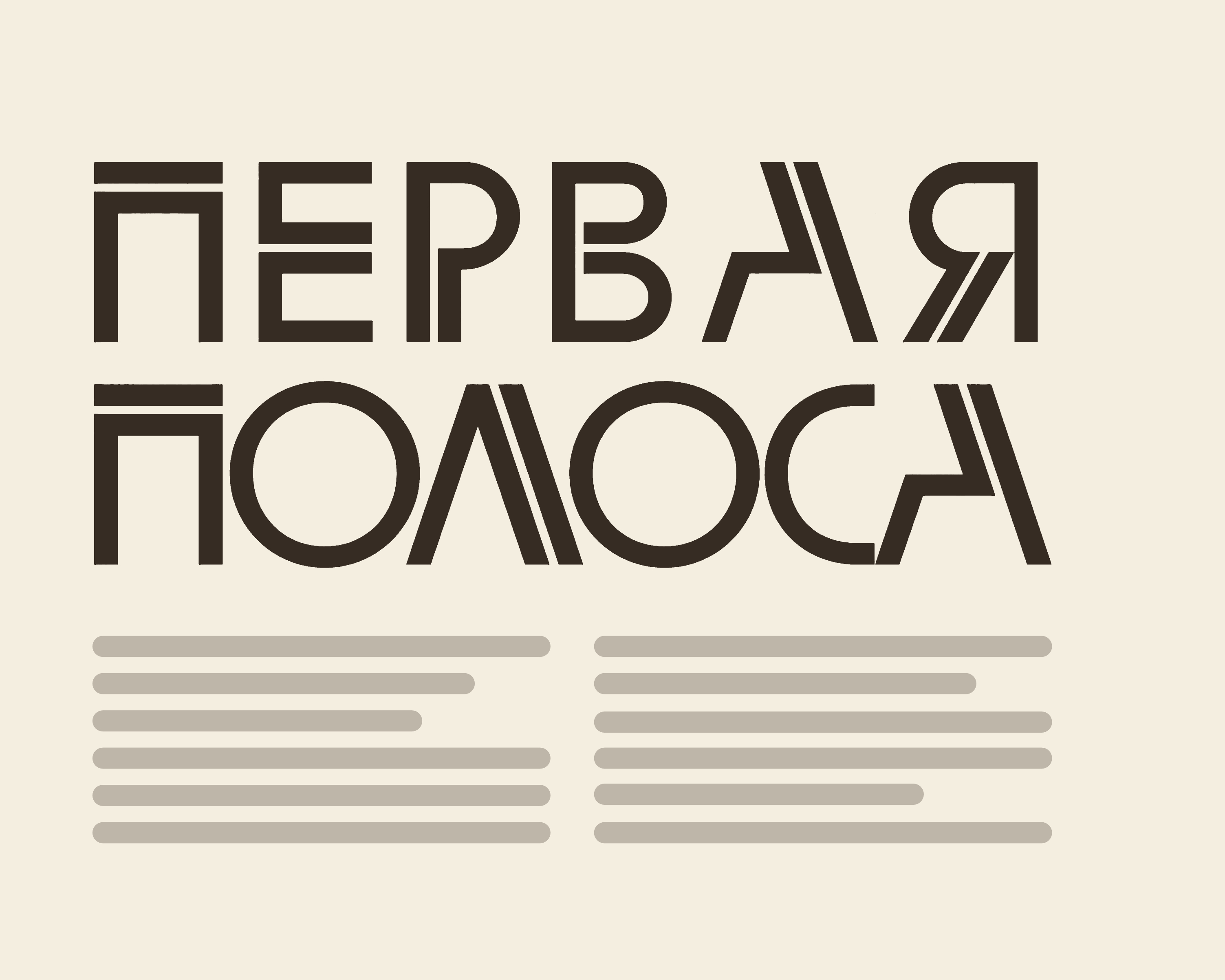 Изображение материала